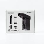 Violent Fan SY‑003 – Ventilateur Turbo Portable avec Écran Digital