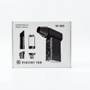 Violent Fan SY‑003 – Ventilateur Turbo Portable avec Écran Digital