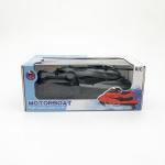 Motorboat High Speed Water Surfer télécommandé