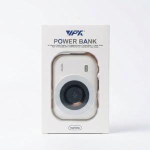 Power Bank HW33W – Batterie Externe Haute Capacité